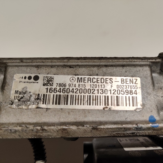 Электрическая рулевая рейка MERCEDES-BENZ GLE X166 W166 LHD